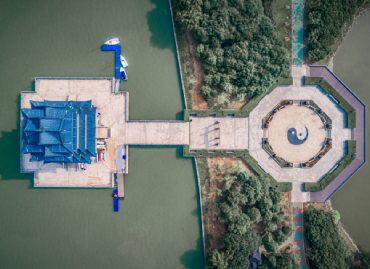 Advanced Water and Wastewater Treatment Technologies for Sustainable Phosphate Manufacturing Operations